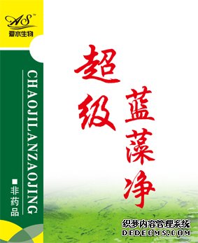 �������徻