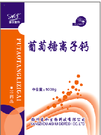 ���������Ӹ�